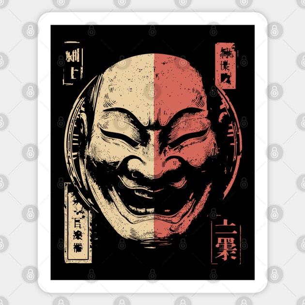 Duality of Joy and Sorrow in Japanese Mask Art Sticker by TuncGK